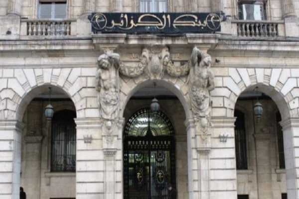Un bond significatif de plus de 40 milliards de dollars, selon la Banque d’Algérie