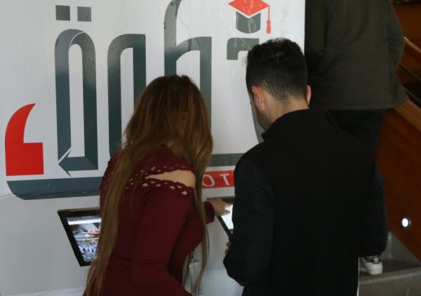 Salon de l’Etudiant: la 9éme édition de « Khotwa »  débute le 11 février