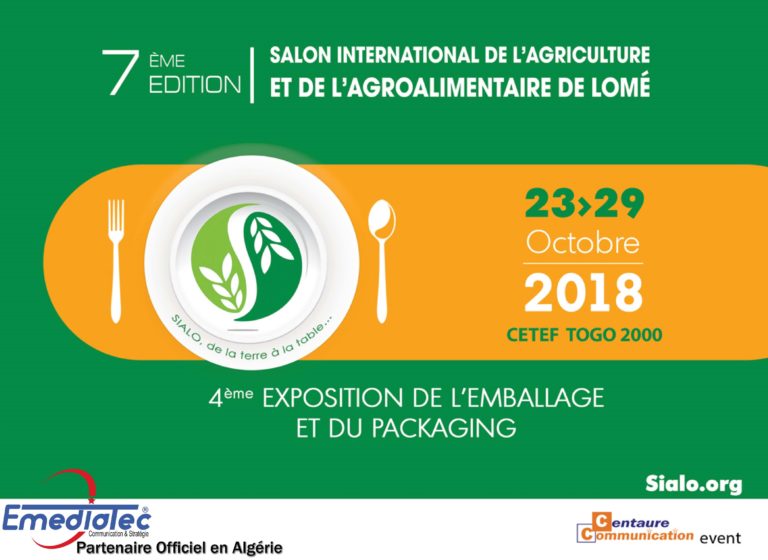 SIALO 2018, du 23 au 29 octobre  à Lomé