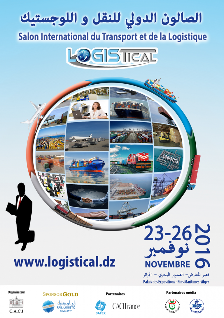 Première édition de LOGISTICAL: du 21 au 24 novembre 2016 à la Safex
